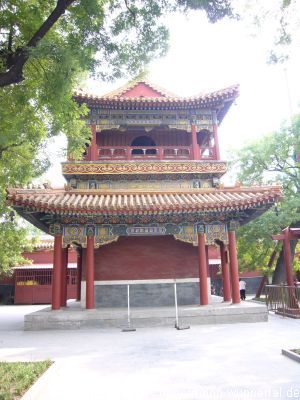 Yonghe Gong Tempel
